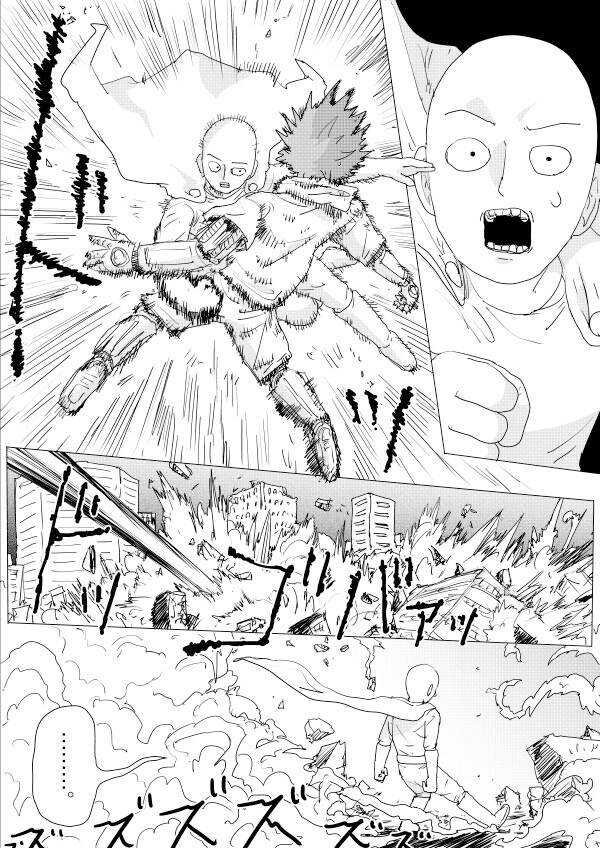 One-Punch Man Gốc (By One) Chuong 150 Page 35