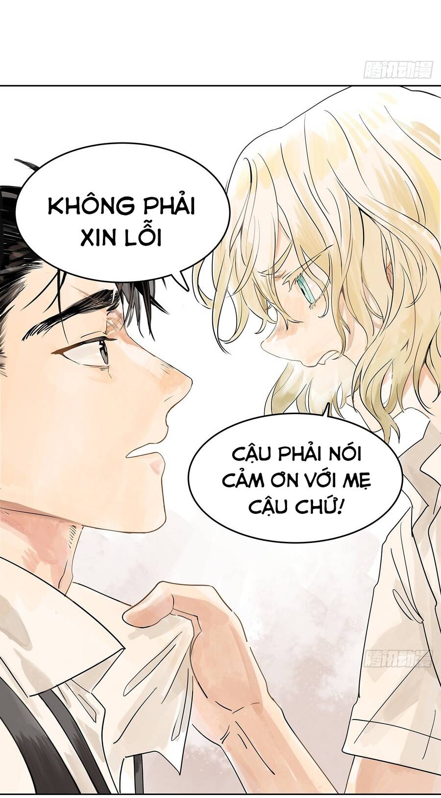 Bạn Cùng Lớp Tôi Đều Kỳ Lạ Chương 57 Page 40