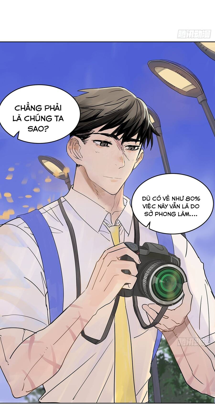 Bạn Cùng Lớp Tôi Đều Kỳ Lạ Chương 57 Page 48