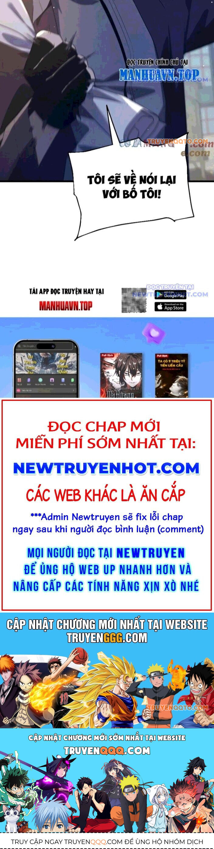 Vô Địch Bị Động Tạo Ra Tấn Sát Thương Chương 65 Page 43