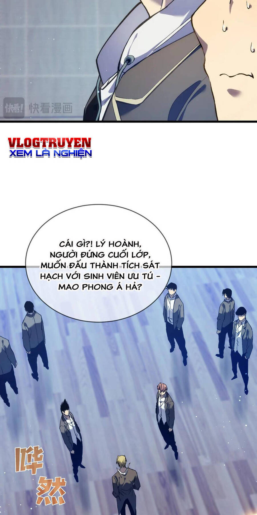 Vô Địch Bị Động Tạo Ra Tấn Sát Thương Chương 2 Page 47