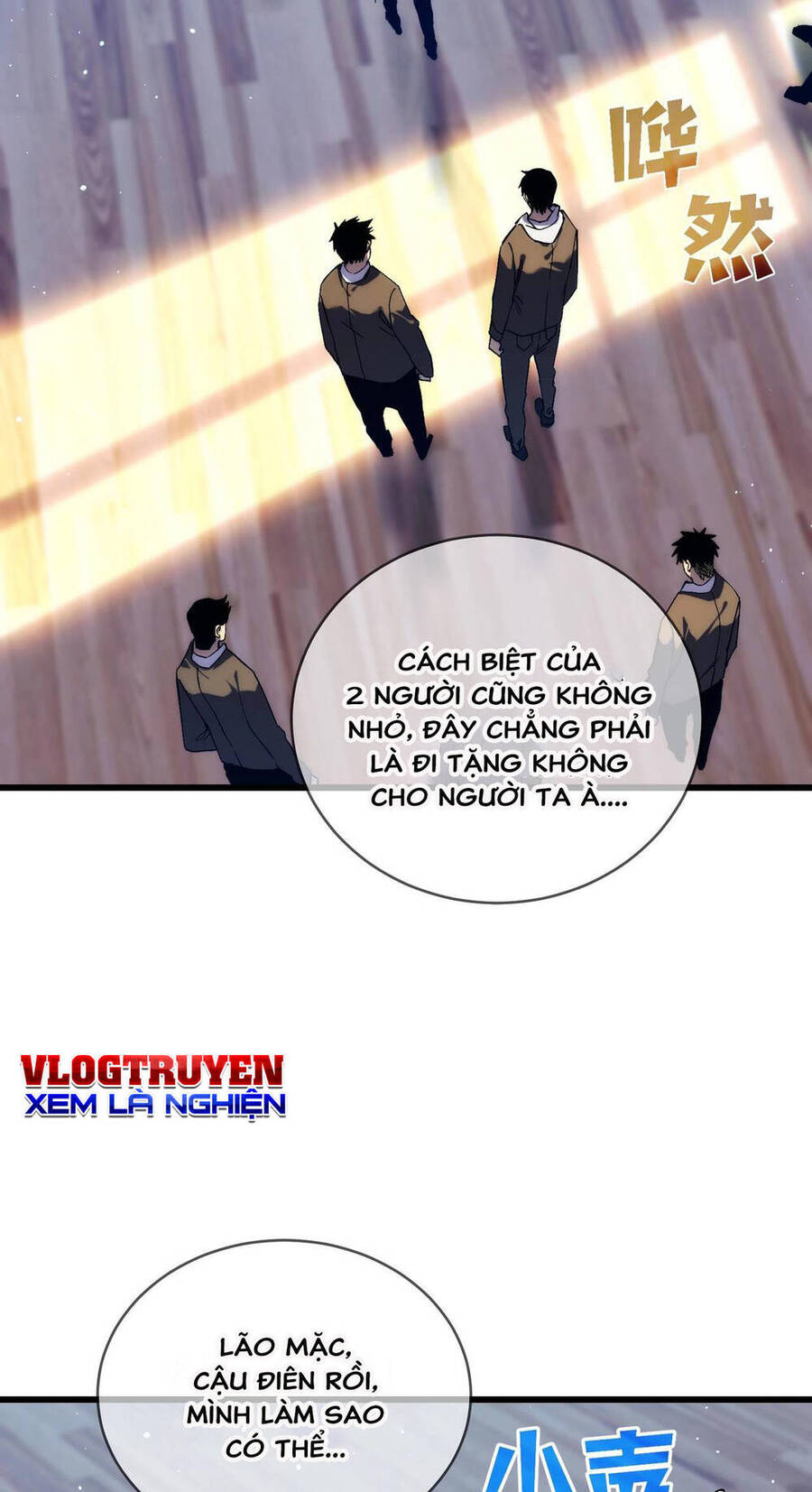 Vô Địch Bị Động Tạo Ra Tấn Sát Thương Chương 2 Page 48