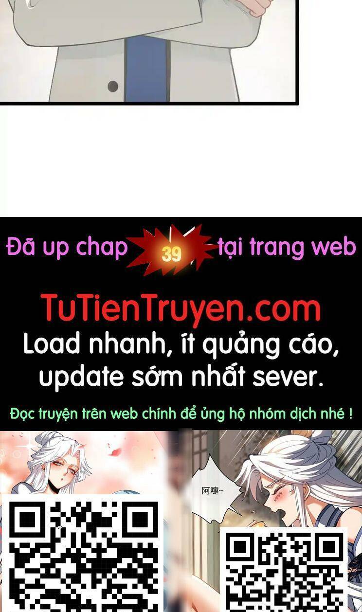 Nhân Vật Phản Diện: Sau Khi Nghe Lén Tiếng Lòng, Nữ Chính Muốn Làm Hậu Cung Của Ta! Chương 38 Page 19