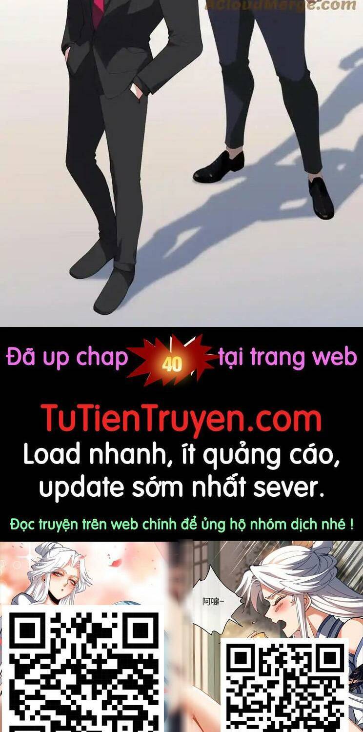 Nhân Vật Phản Diện: Sau Khi Nghe Lén Tiếng Lòng, Nữ Chính Muốn Làm Hậu Cung Của Ta! Chương 39 Page 16