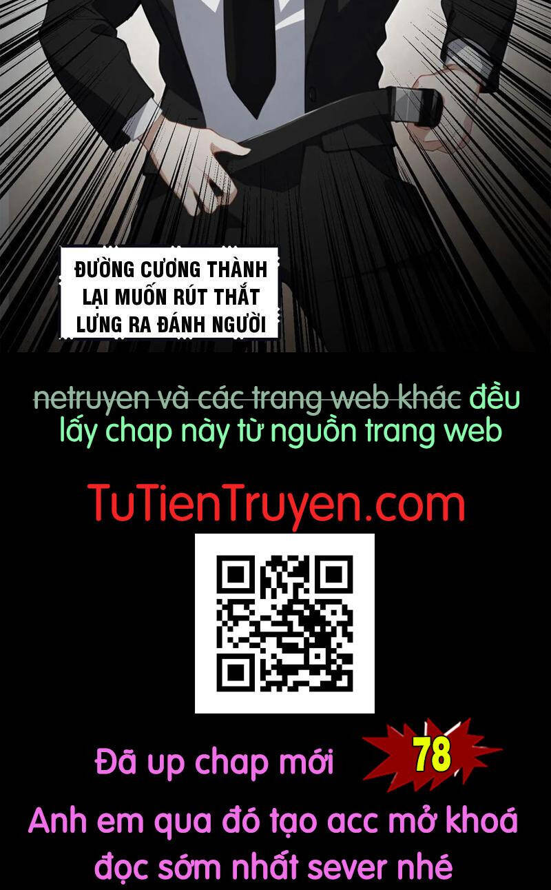 Nhân Vật Phản Diện: Sau Khi Nghe Lén Tiếng Lòng, Nữ Chính Muốn Làm Hậu Cung Của Ta! Chương 77 Page 52