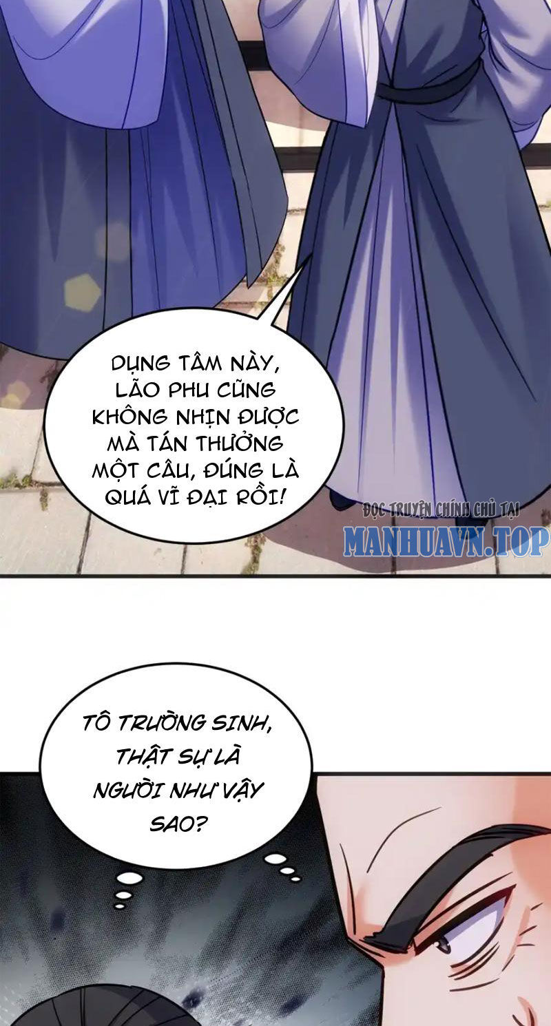 Tiên Tử Chậm Đã ! Xin Hãy Nghe Ta Giảo Biện ! Chương 18 Page 24