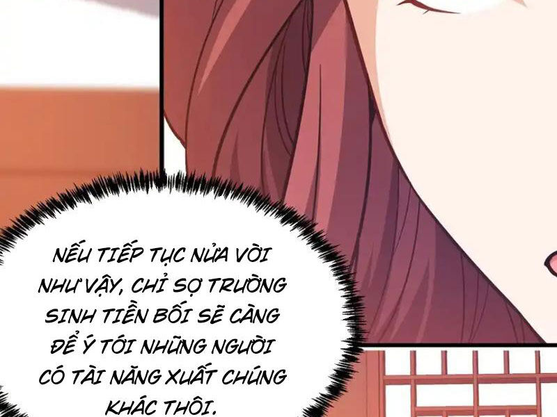 Tiên Tử Chậm Đã ! Xin Hãy Nghe Ta Giảo Biện ! Chương 19 Page 13