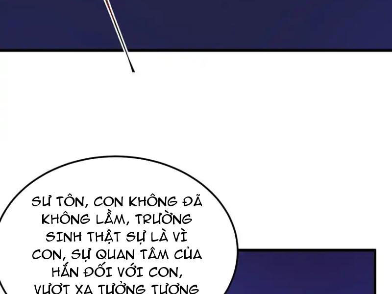 Tiên Tử Chậm Đã ! Xin Hãy Nghe Ta Giảo Biện ! Chương 19 Page 146