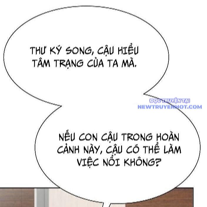 Từ Nhân Viên Vạn Năng Trở Thành Huyền Thoại Chương 69 Page 77