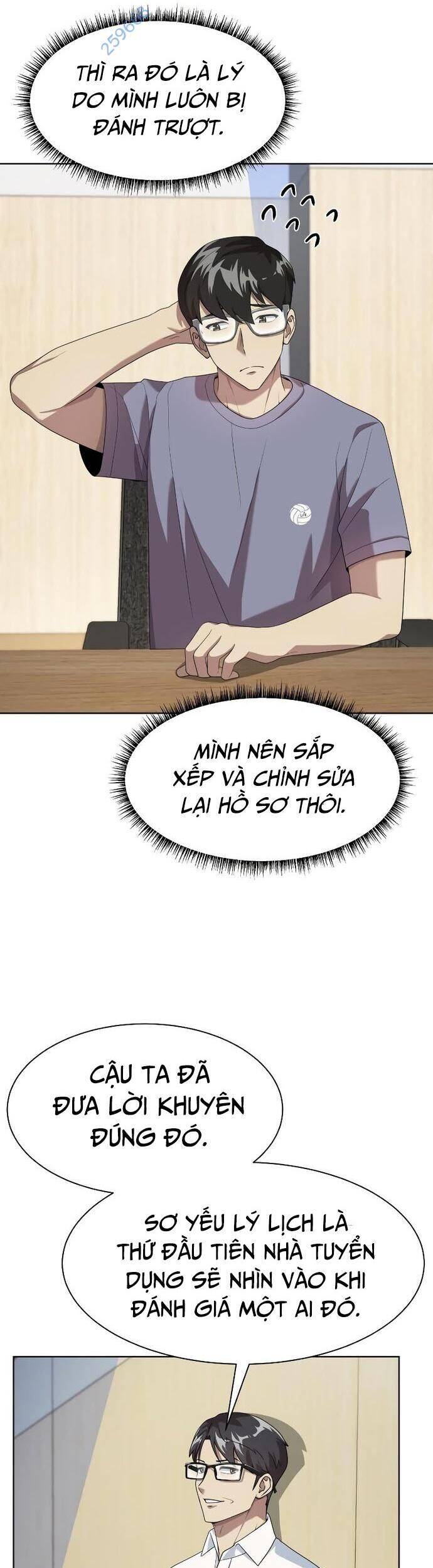 Từ Nhân Viên Vạn Năng Trở Thành Huyền Thoại Chương 35 Page 25