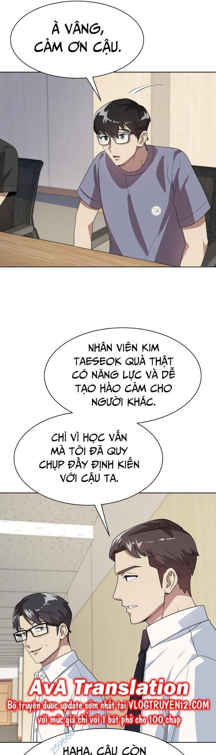 Từ Nhân Viên Vạn Năng Trở Thành Huyền Thoại Chương 35 Page 39