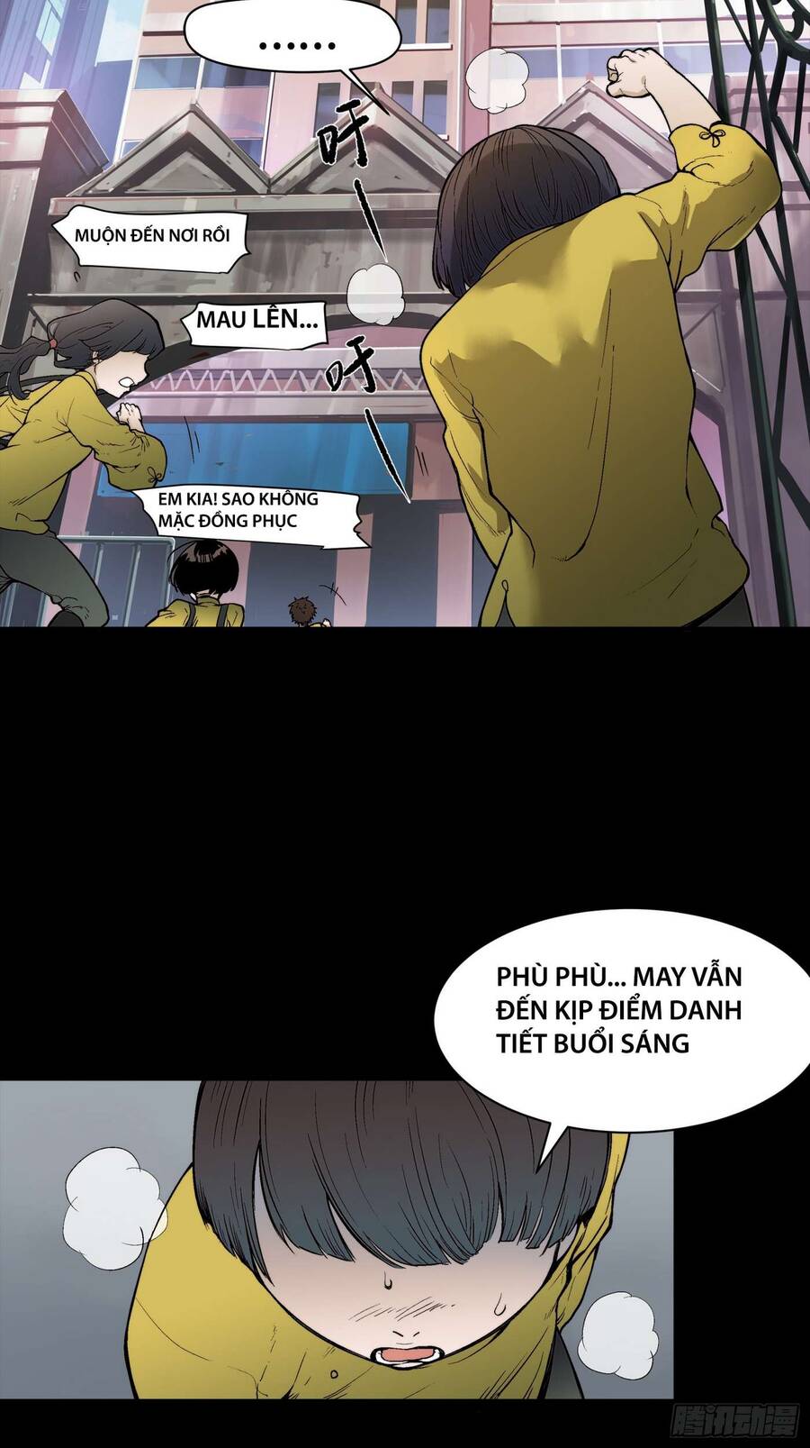 Truyền Kỳ Ký Chủ Quan Thánh Chương 1 Page 17