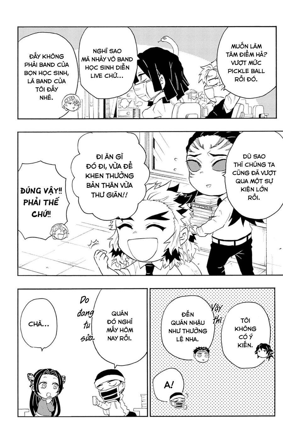 Spin-Off Học Viện Kimetsu! Chương 30.5 Page 15