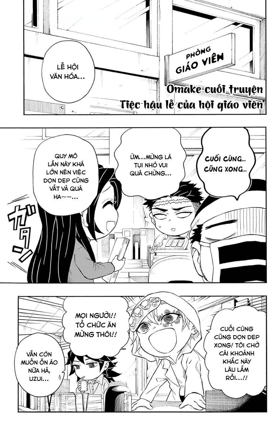 Spin-Off Học Viện Kimetsu! Chương 30.5 Page 14