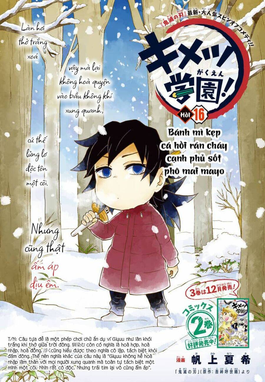 Spin-Off Học Viện Kimetsu! Chương 16 Page 1