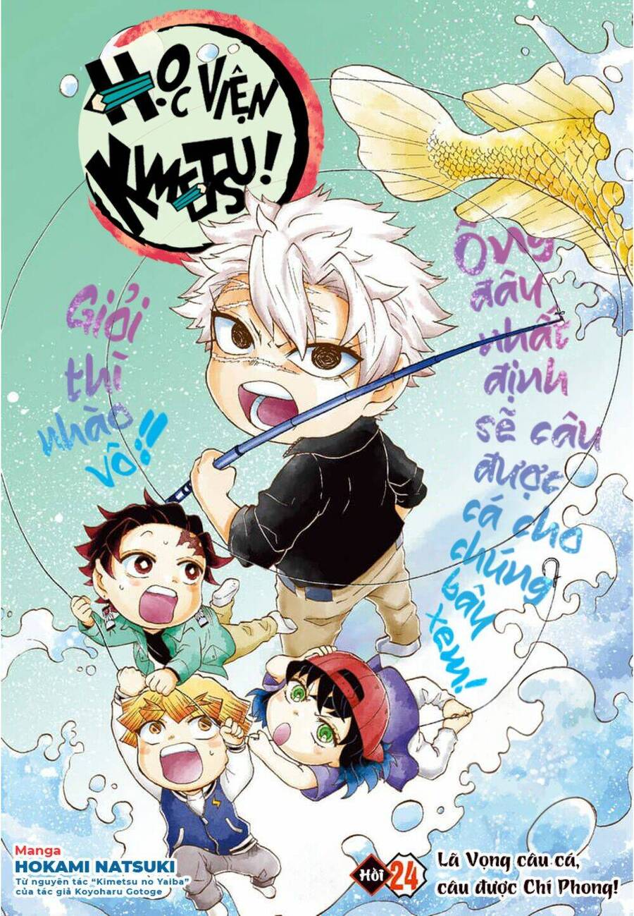 Spin-Off Học Viện Kimetsu! Chương 24 Page 1