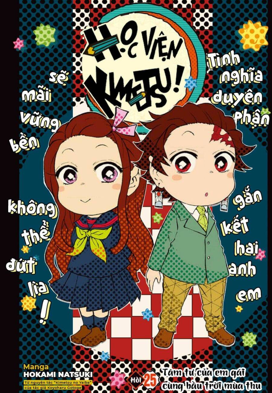 Spin-Off Học Viện Kimetsu! Chương 25 Page 1