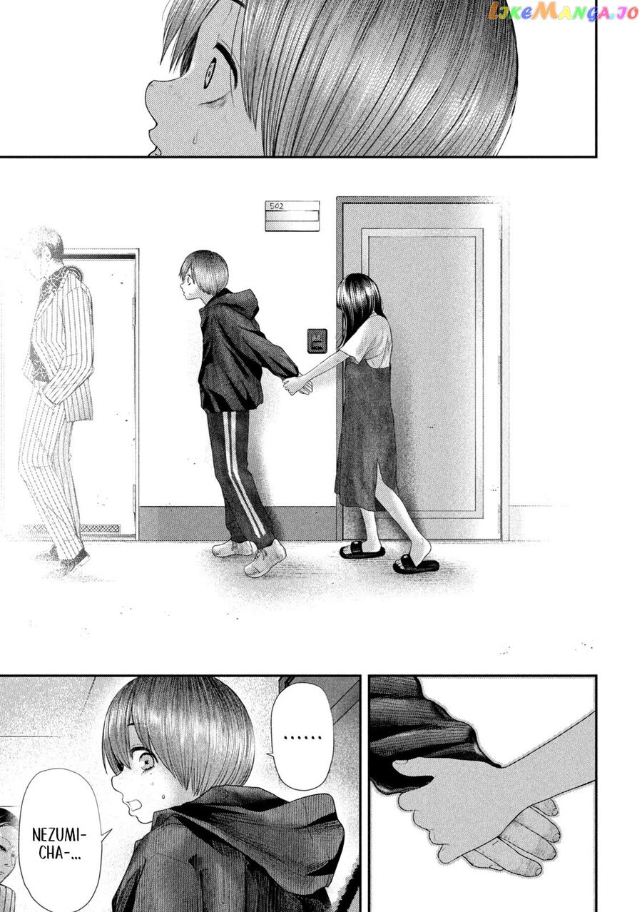 Nezumi No Hatsukoi Chương 7 Page 5