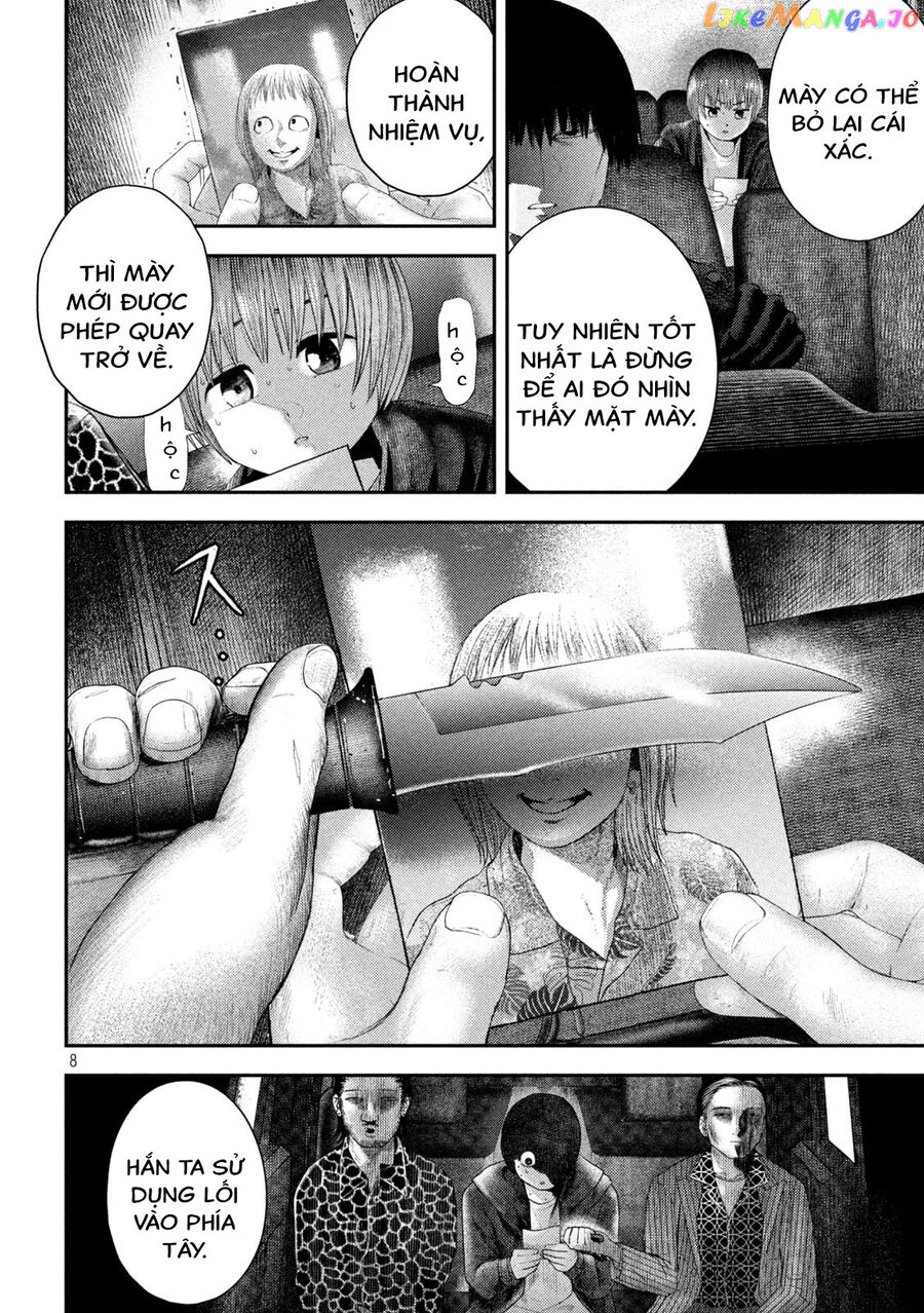 Nezumi No Hatsukoi Chương 7 Page 8