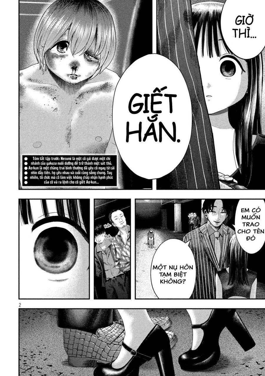 Nezumi No Hatsukoi Chương 2 Page 1