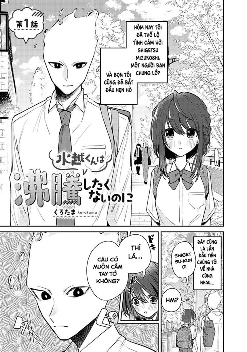 Mizukoshi-Kun Wa Futtō Shitakunainoni Chương 1 Page 1