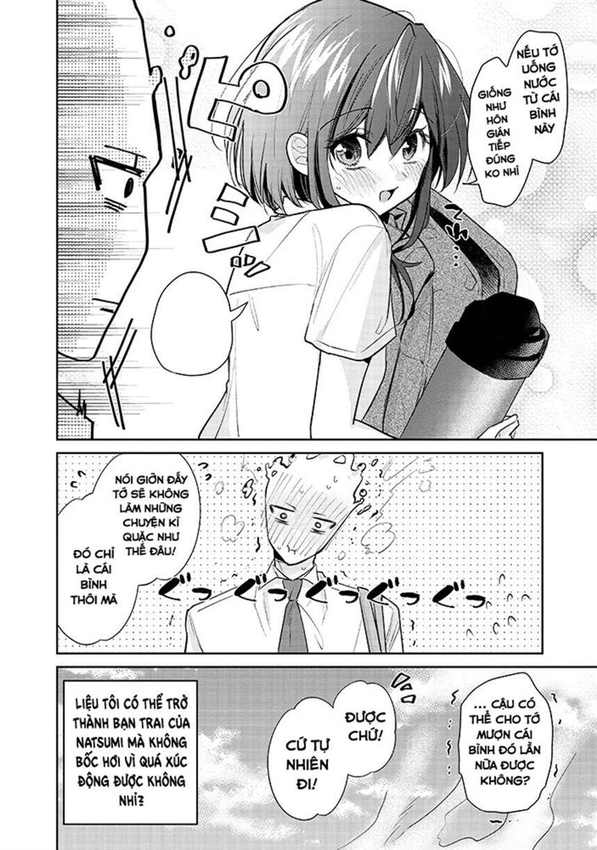 Mizukoshi-Kun Wa Futtō Shitakunainoni Chương 1 Page 12