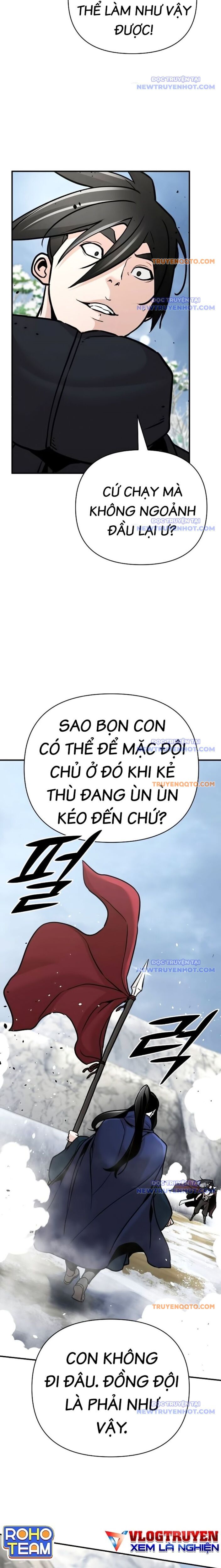 Tiểu Tử Đáng Ngờ Lại Là Cao Thủ Chương 77 Page 13