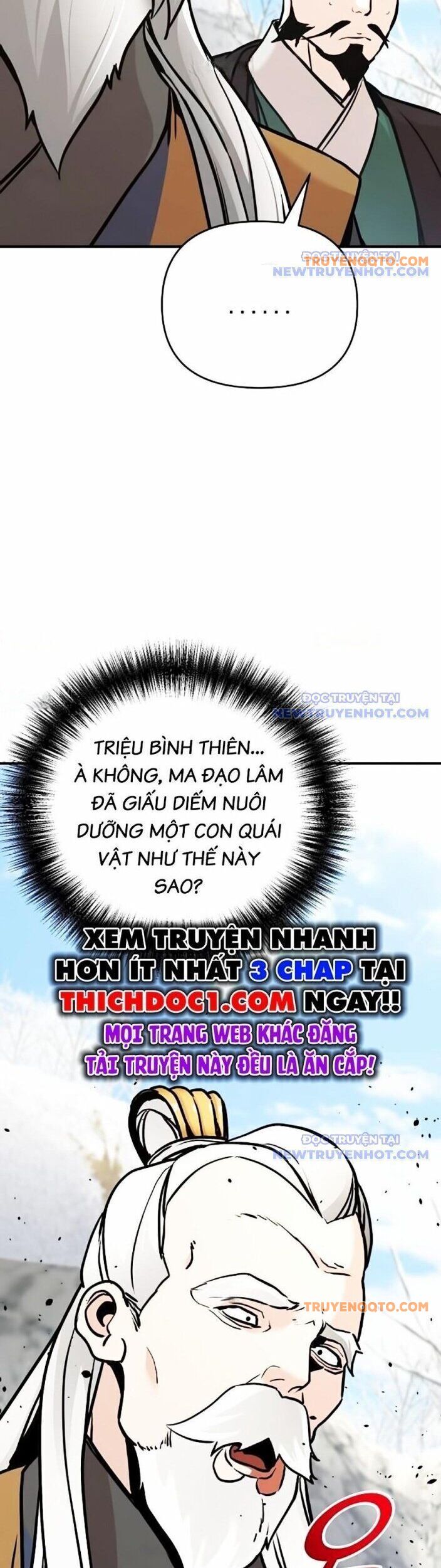 Tiểu Tử Đáng Ngờ Lại Là Cao Thủ Chương 78 Page 48