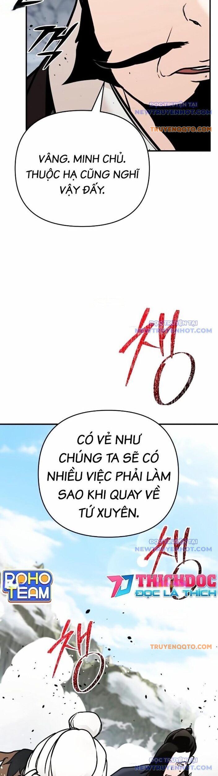 Tiểu Tử Đáng Ngờ Lại Là Cao Thủ Chương 78 Page 50