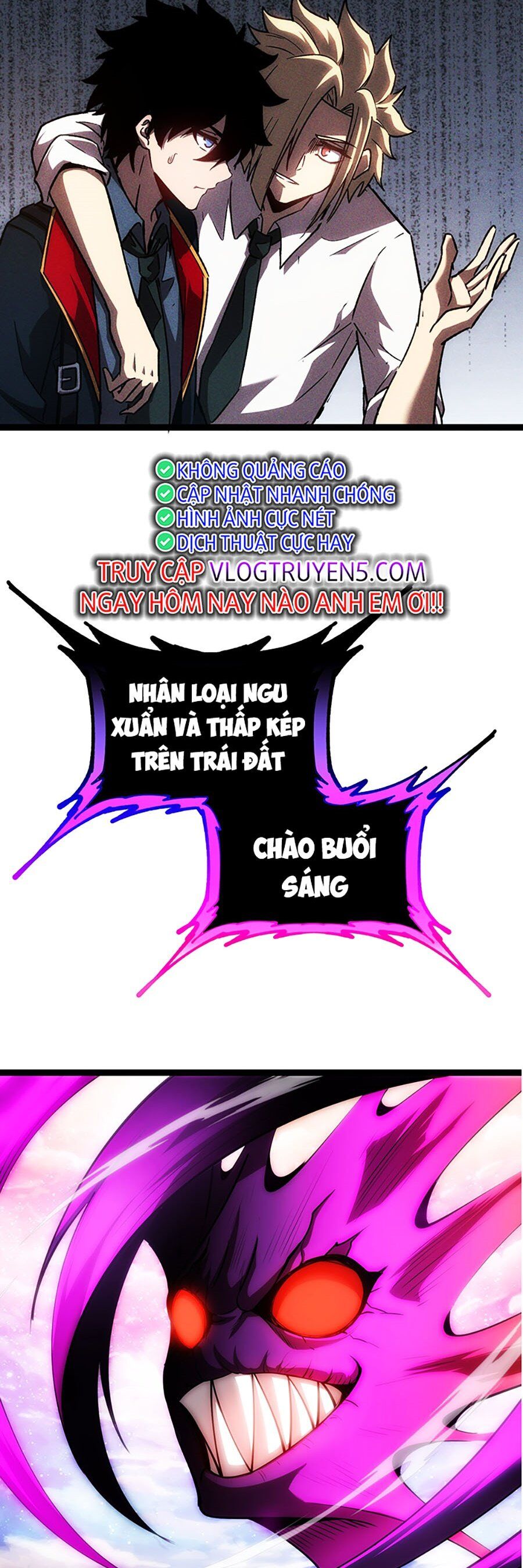 Thâm Uyên Chi Chủng Chương 0 Page 7