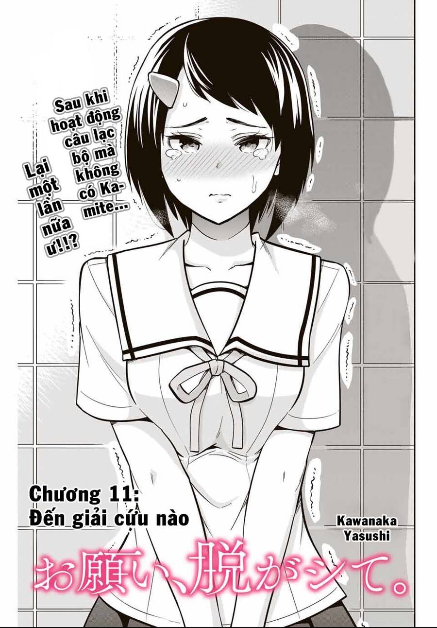 Làm Ơn, Giúp Tớ Cởi Nó Xuống! Chương 11 Page 4