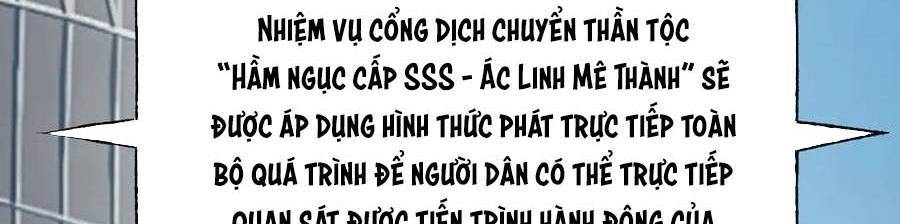 Thiên Tài Phép Thuật Nhà Hầu Tước Chương 1 Page 366