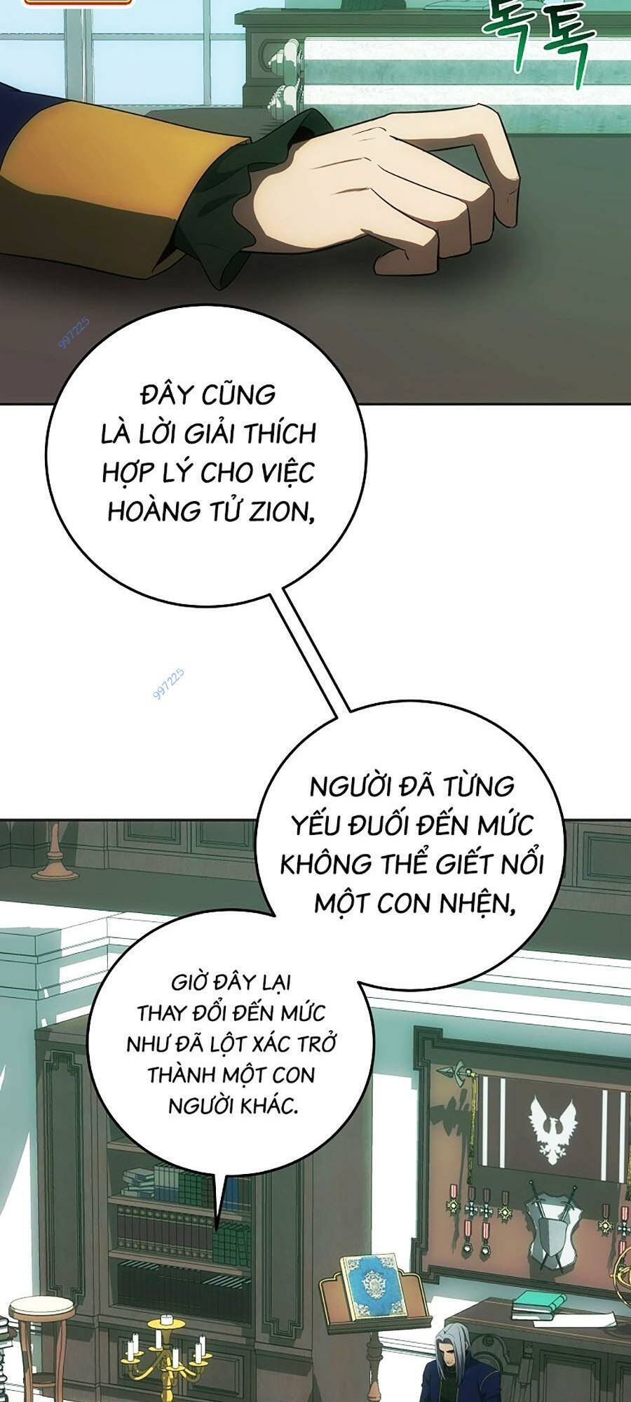 Trở Thành Hoàng Tử Út Trong Tiểu Thuyết Chương 30 Page 5