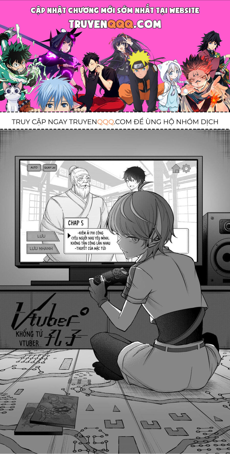 V-Tuber Khổng Tử Chuong 5 Page 1