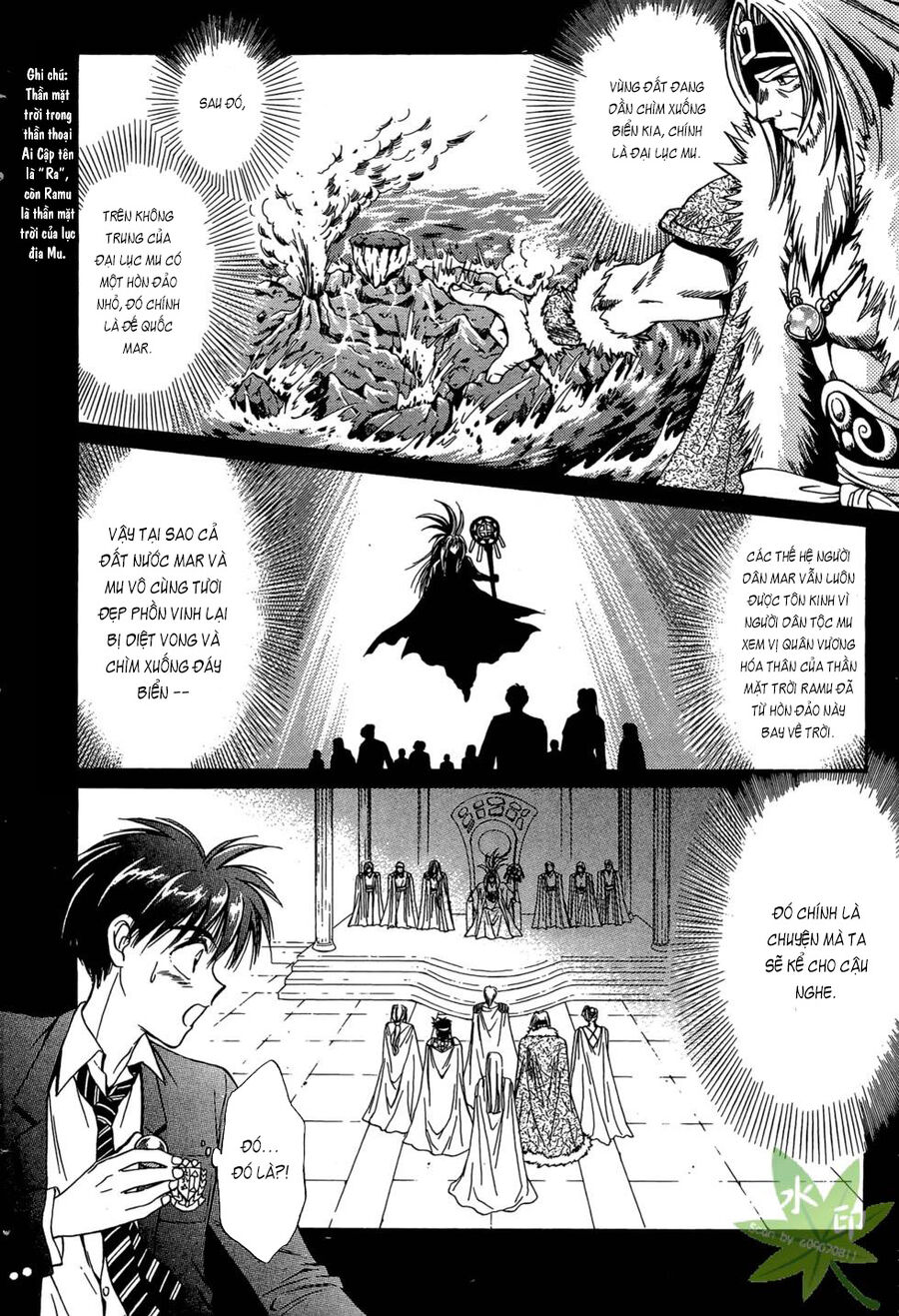 Itadaki Shunpei!! Chương 42 Page 17