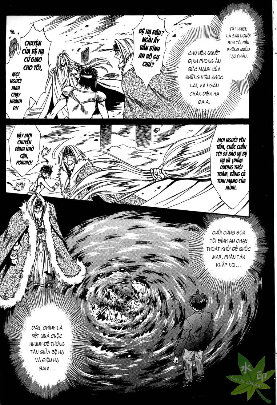 Itadaki Shunpei!! Chương 42 Page 20