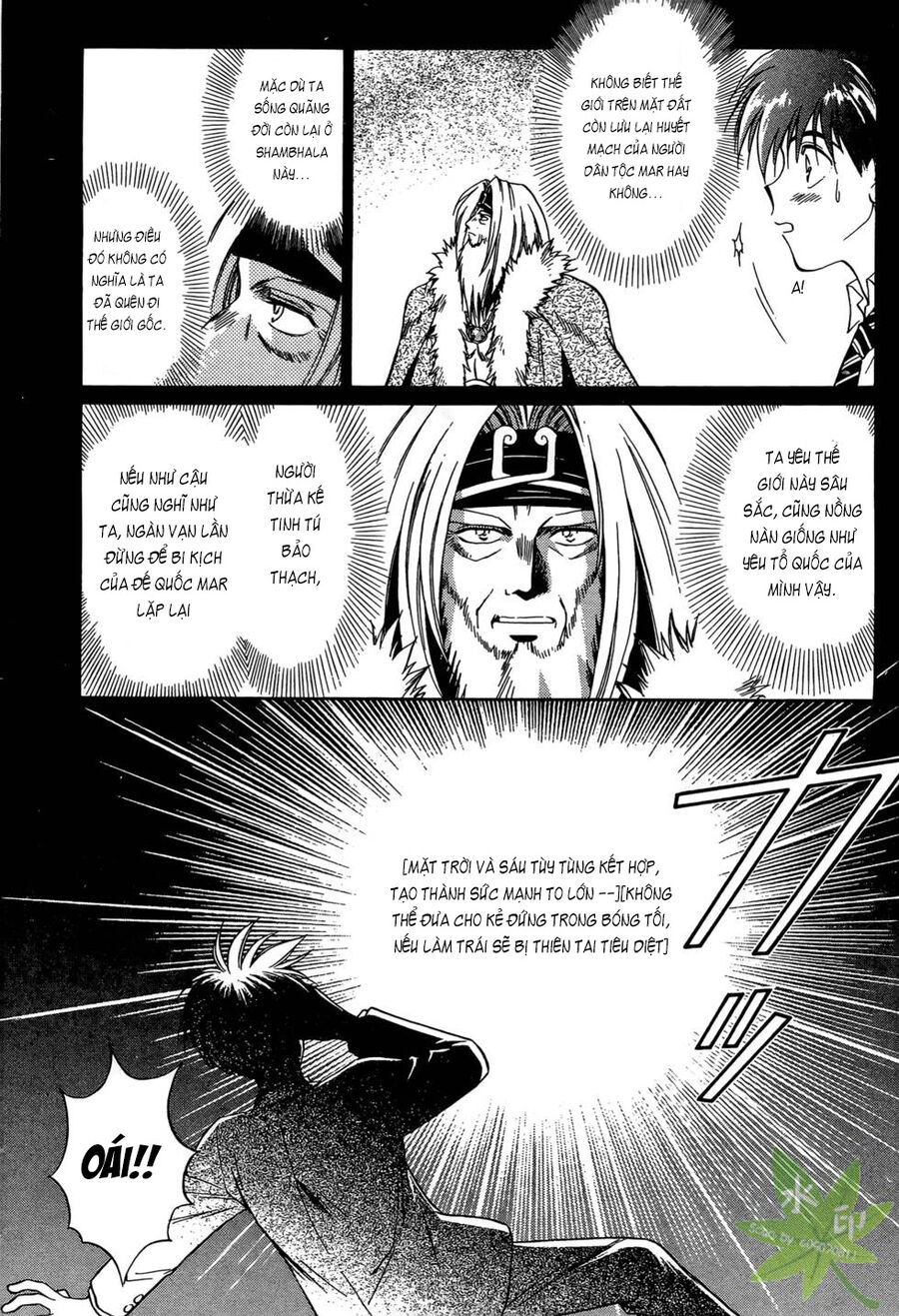 Itadaki Shunpei!! Chương 42 Page 21