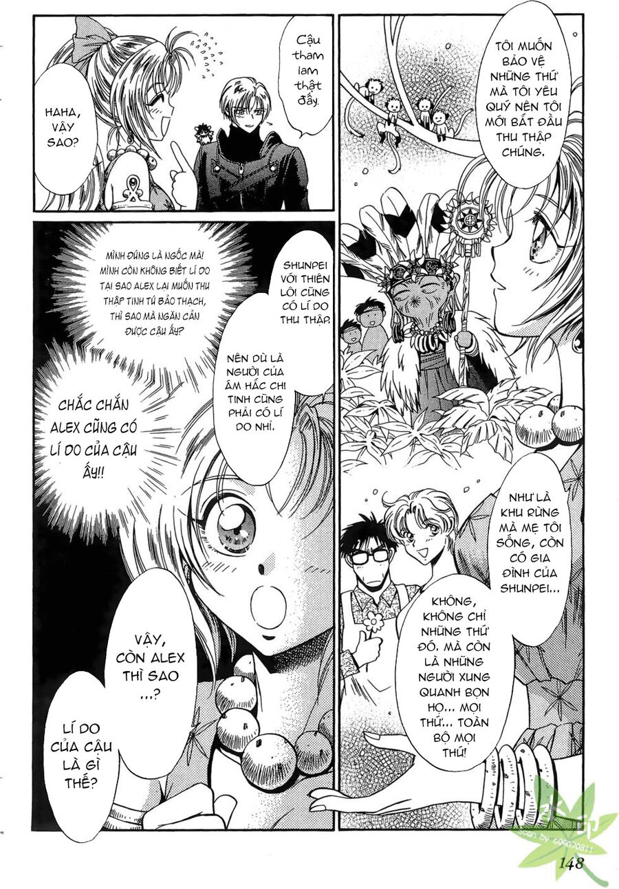 Itadaki Shunpei!! Chương 43 Page 7