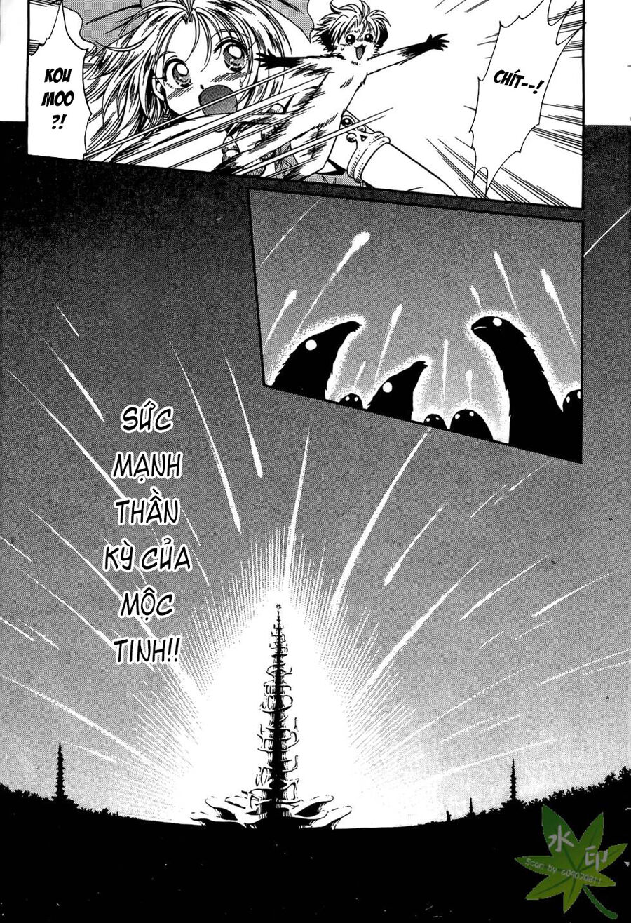 Itadaki Shunpei!! Chương 43 Page 24