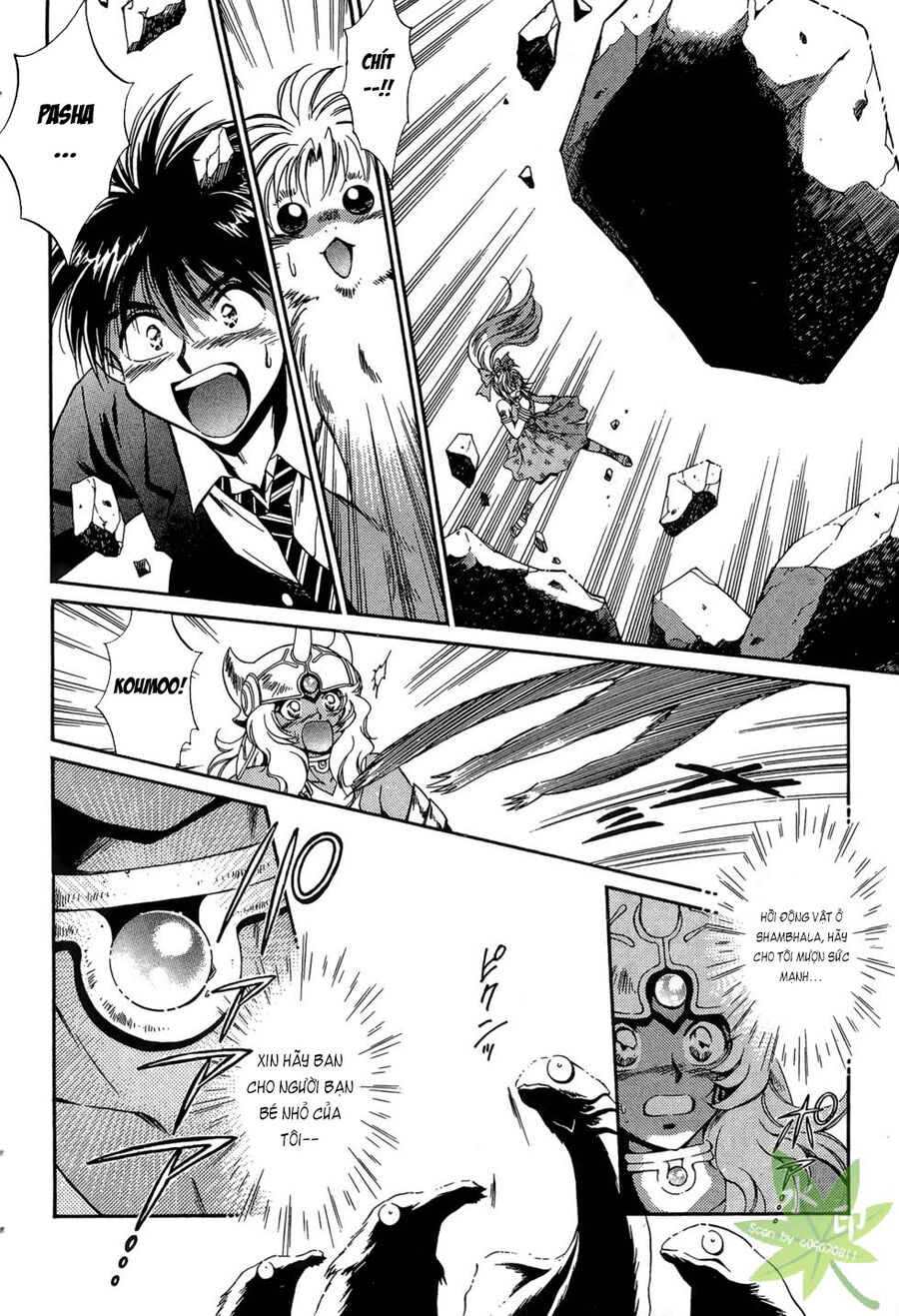 Itadaki Shunpei!! Chương 43 Page 23