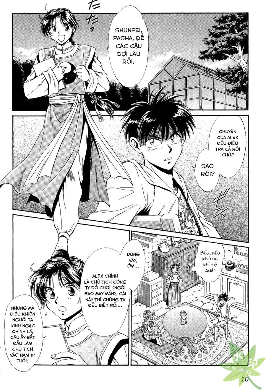 Itadaki Shunpei!! Chương 44 Page 9