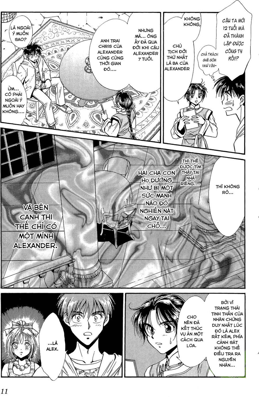 Itadaki Shunpei!! Chương 44 Page 10