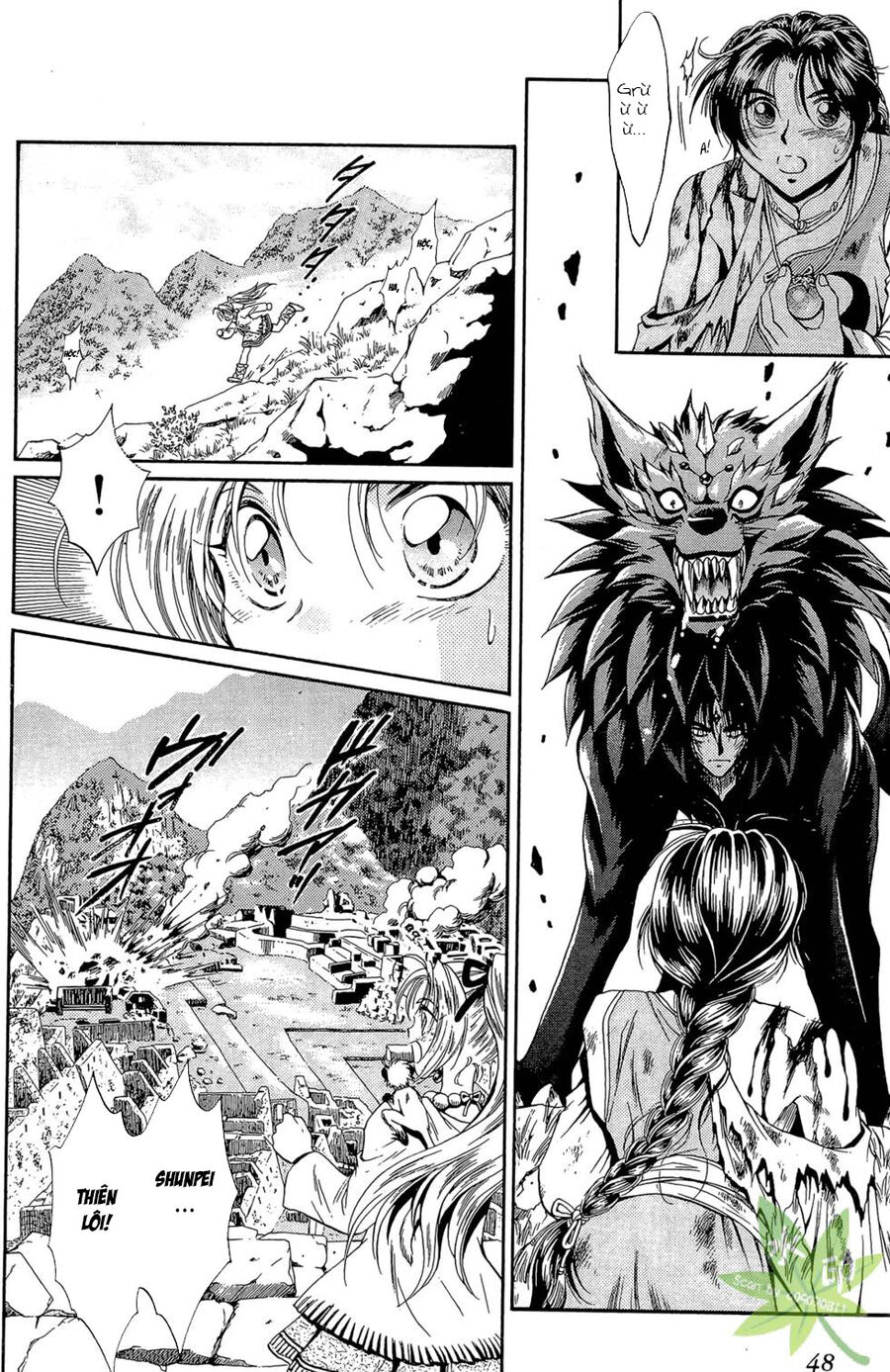 Itadaki Shunpei!! Chương 45 Page 11