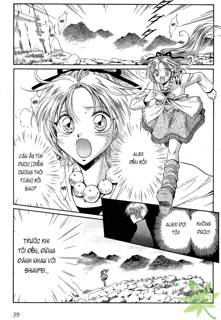 Itadaki Shunpei!! Chương 45 Page 2