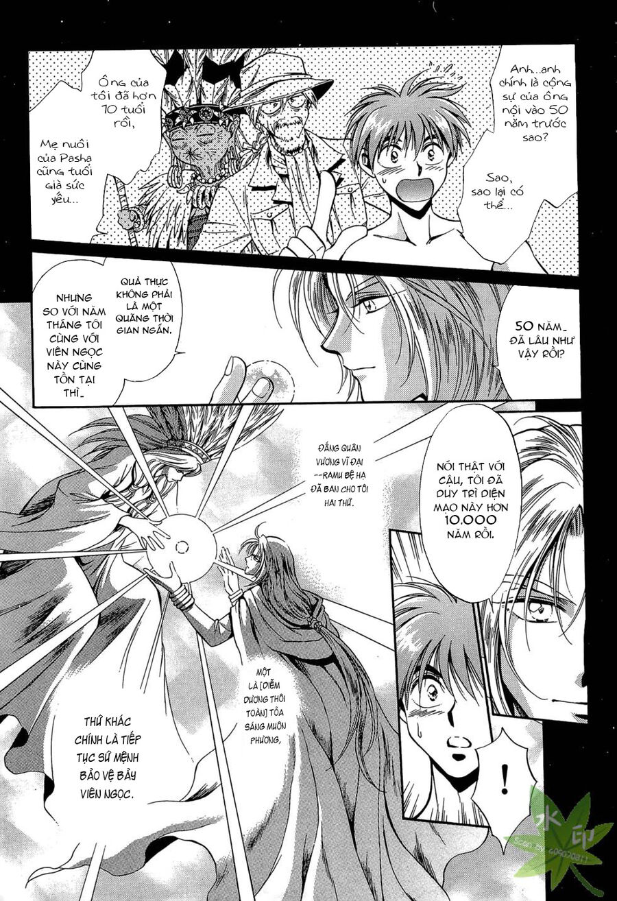 Itadaki Shunpei!! Chương 46 Page 18