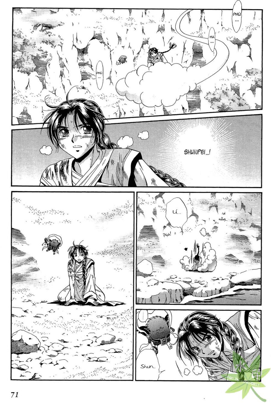 Itadaki Shunpei!! Chương 46 Page 2