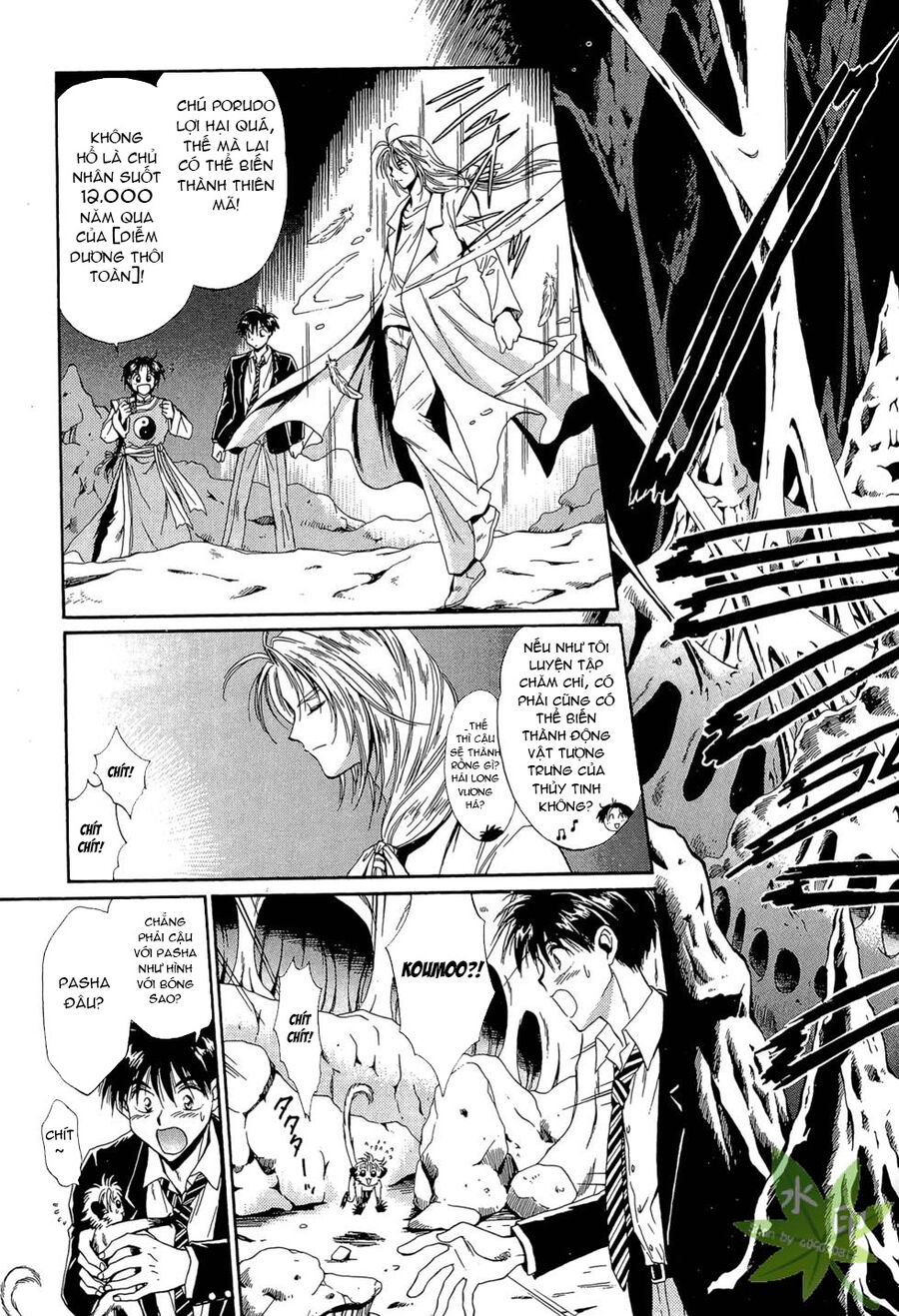 Itadaki Shunpei!! Chương 47 Page 6