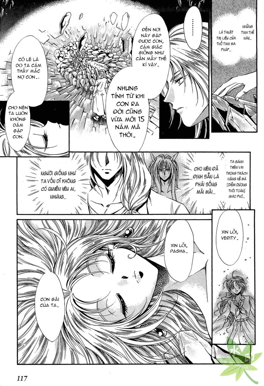 Itadaki Shunpei!! Chương 47 Page 12