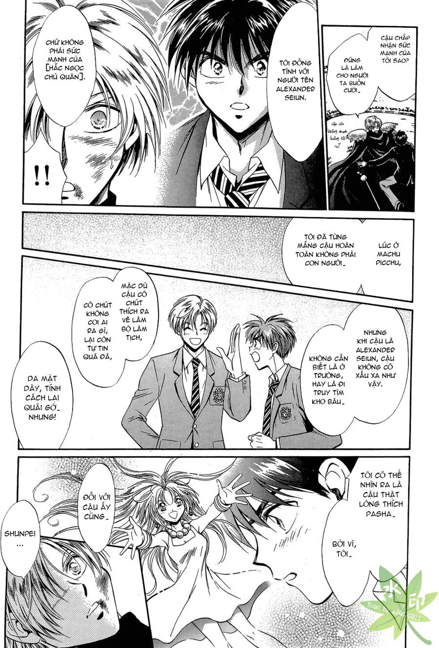 Itadaki Shunpei!! Chương 47 Page 21