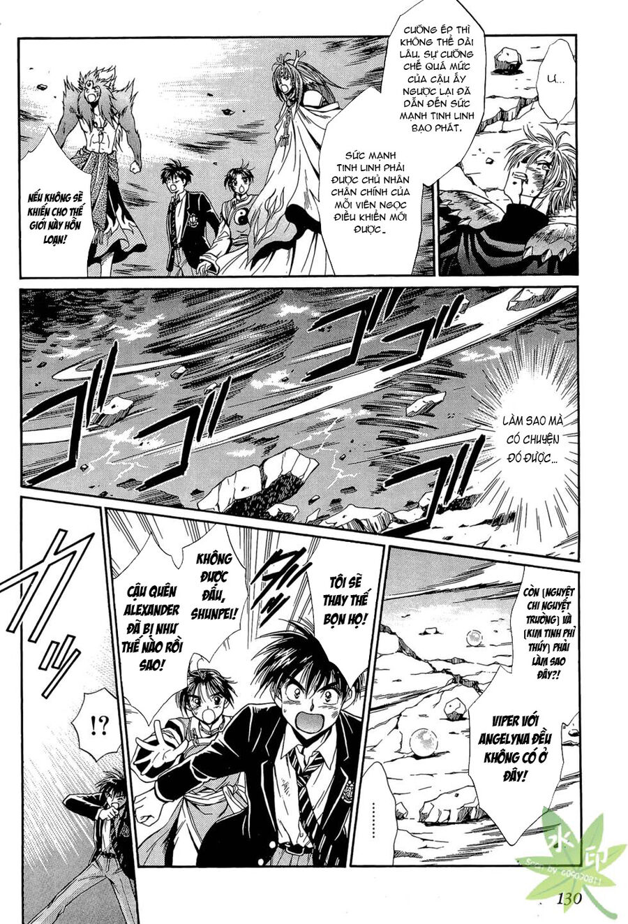 Itadaki Shunpei!! Chương 47 Page 25